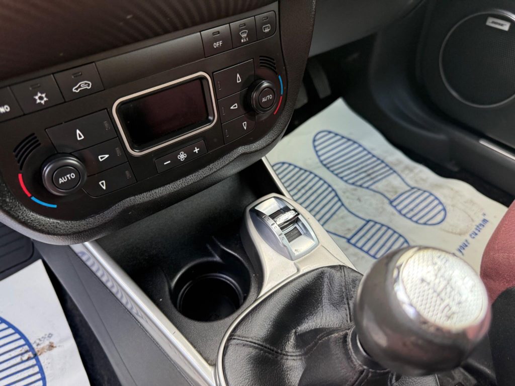Alfa Romeo MiTo 1.4 TB MultiAir Lusso Euro 5 (s/s) 3dr — photo 29 of 46
